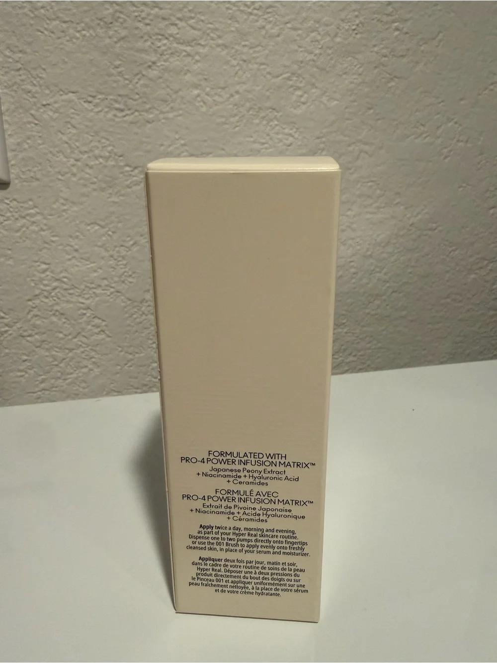 MAC Cosmetics lightweight skin